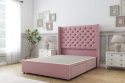 "Sloomy Dior Pink Plush Divan Bed Base No Drawers With 54"" Wingback Headboard 4'6 Double"