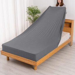 Ameha Plain Microfiber Fitted Sheet 25Cm Deep Pocket- Hypoallergenic Easy Care Grey Fitted Sheets Uk King Bedsheet (152X200 Cm) - thumbnail 7