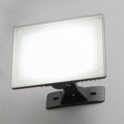 Litecraft Akos Black 20 Watt Led Ip65 Outdoor Wall Flood Light - thumbnail 3