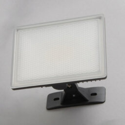 Litecraft Akos Black 20 Watt Led Ip65 Outdoor Wall Flood Light - thumbnail 4