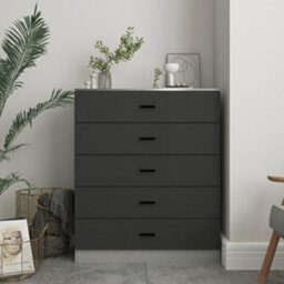 Urbnliving Height 90.5Cm 5 Drawer Wooden Bedroom Chest Cabinet Grey Carcass And Black Drawers Modern Wide Storage Cupboard Closet - thumbnail 3