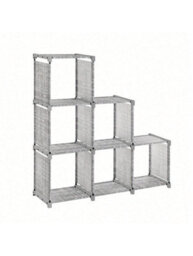 Songmics 9-Cube Drawer Organiser, Storage Unit With 9 Storage Boxes, Closet Organiser, Bookcase, 83.5 X 30 X 79.5 Cm - thumbnail 7