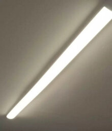 Megaman Led 5Ft Batten 48W Light 1500mm Slimline (24mm High) Replaces Old Fluorescent Fittings Warm White 3000K - Bright Output - thumbnail 5