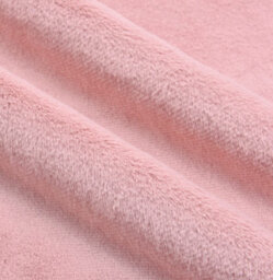 Comfy Deluxe 3Ft Single Pink Lancelot   Plush Velvet 54Inch Floorstanding Headboard With Studded Beads - thumbnail 2