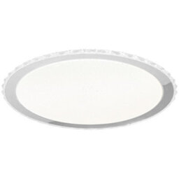 Milagro Layla Stylish White Ceiling Lamp 66W Led Dimmable With Invluded Remote Shade Designed To Give The Effect Of A Starry Sky - thumbnail 4