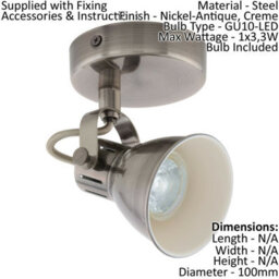 Antique Nickel Wall Spot Light With Creme Shade And Gu10 Bulb - thumbnail 2
