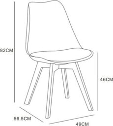 Mof Set Of White 4 Dining Chairs Wooden Legs Soft Cushion Pad Stylish Deluxe Retro Lounge Dining Office Eva - thumbnail 6