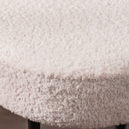 Nordlys Metal And White Bouclé Bench Modern Design Style Entryway - thumbnail 7