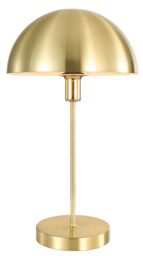 GoodHome Songor Modern Round Brushed Satin Brushed Brass Effect Eco Halogen Table Lamp - thumbnail 2