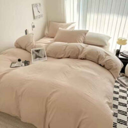 Cotton Bedding Set With Sheet, Duvet Cover & Pillowcases  King Bed Size - thumbnail 1