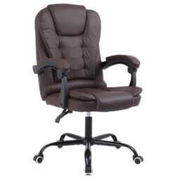 Faux Leather Desk Chair, Height Adjustable Office Chair Brown