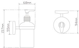 GoodHome Ormara Silver Effect Glass & Steel Wall-Mounted Soap Dispenser - thumbnail 2