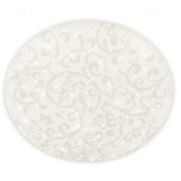 Briloner Led Ceiling Light Flush 2400Lm Floral Design Star Effect 20W 380mm White