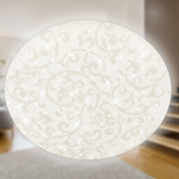 Briloner Led Ceiling Light Flush 2400Lm Floral Design Star Effect 20W 380mm White - thumbnail 2