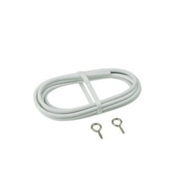White Metal & Plastic Curtain Wire (L)2M - thumbnail 1