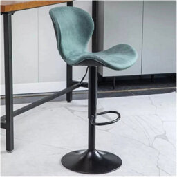 Adjustable Breakfast Bar Stools Swivel Gas Lift Chair Kitchen Café Pub - thumbnail 2
