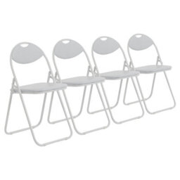 Harbour Housewares Padded Folding Chairs - White - Pack Of 4 - thumbnail 1