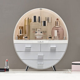 Living And Home Grey Tiered Dustproof Round Desktop Makeup Organizer Cosmetic Storage Box With 4 Drawers - thumbnail 1