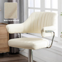 Hnnhome Modern Emper Padded Swivel Faux Leather Breakfast Kitchen Bar Stool Pub Barstool (Cream) - thumbnail 4