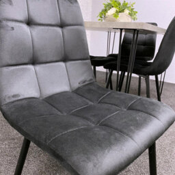Kosy Koala Dining Table With 4 Chairs Modern Grey Dining Table Set With 4 Black Velvet Chairs Dining Room Furniture - thumbnail 3