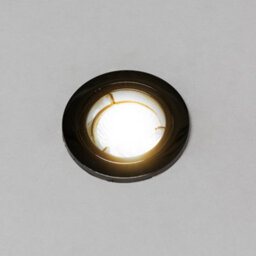 Litecraft Pack Of 2 Black Chrome Modern Ip20 Fire Rated  Fixed Downlights - thumbnail 3