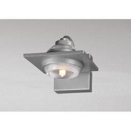 Luminosa Lighting Luminosa (0040 007) Ull Wall Lamp 1 Light G9 Silver Grey - thumbnail 2