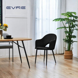 Evre Hailey Black Velvet Dining Chairs Set Of 2 Upholstered Chairs With Padded Arms & Cutout Back Rest. - thumbnail 9