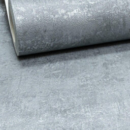 Ugepa Charcoal Slate Grey Metallic Industrial Texture Silver Distressed Concrete New - thumbnail 1