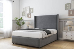 "Comfort Ayla Armour Coniston Divan Bed Set No Drawers - 54"" Wingback & 12"" Footboard 5' King" - thumbnail 2