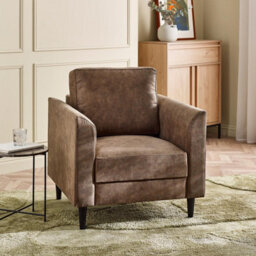 Furniturebox Uk Logan Brown Faux Leather Armchair