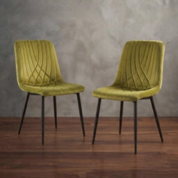 Oira Homes Modern Olive Green Milo Velvet Dining Chairs Modern Diamond Ribbed Kitchen Dining Chairs Set Of 4 - thumbnail 2