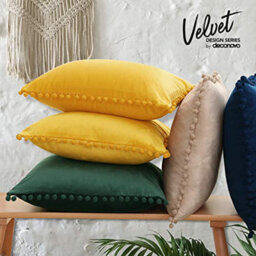 Deconovo Set Of 2 Pom Pom Crushed Velvet Cushion Covers With Invisible Zipper 50Cm X 50Cm Mellow Yellow - thumbnail 4