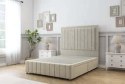 "Sloomy Pemberton Cream Plush Divan Bed No Drawers-54"" Floor Standing Headboard 12"" Footboard 3' Single"
