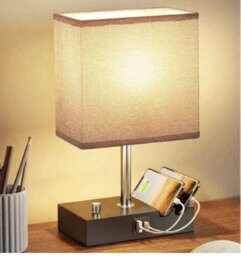 Bedside Lamp With 2 Usb Ports, Phone Charging, Soft Light, And Modern Design