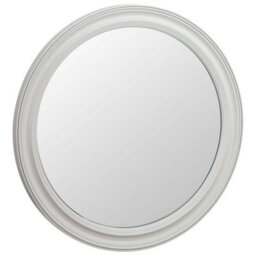 Deenz Traditional Bold Round Mirror Stylish Statement And Brighten Piece Timeless Decoration For Home Grey Framed Border 50Cm Dia - thumbnail 2
