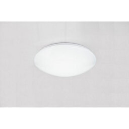 Luminosa Lighting Luminosa Atreju I Flush Ceiling Light White 1X Rgb Led Dimmable 2700-6500K Remote Control Timer - thumbnail 8
