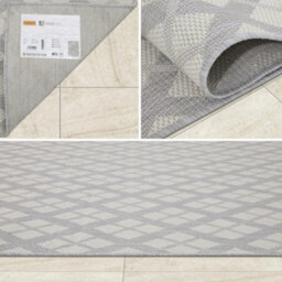 Homeart Outdoor Rugs Easy Cleaning Area Rugs For Balcony,garden,picnic,uv Weather Resistant Grey Cream, 140 X 200 Cm - thumbnail 4