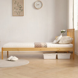 Comfy Living 3Ft Medina Wooden Bed Frame In Caramel - thumbnail 6