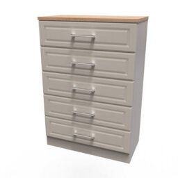 Sevilla Ready Assembled Matt Beige Light Oak Effect 5 Drawer Wide Chest (H)1075mm (W)765mm (D)415mm