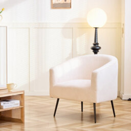 Nordlys Metal And  Corduroy Beige Lounge Chair Modern Design Style Living Room - thumbnail 4