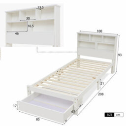 Abrihome Bed With Shelves, White Wooden Storage Bed, Underbed Drawer - 3Ft Single (90 X 190 Cm) - thumbnail 8
