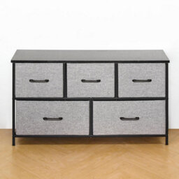Chest Of Drawers With 5 Fabric Drawers Wood Top And Metal Frame Modern Bedroom Or Hallway Storage Unit Black Top - thumbnail 5