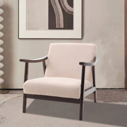 Thehotsale Mid Century Modern Armchair Accent Chair With Solid Wood Frame Lounge Chairs For Living Room - thumbnail 2