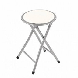White  Folding Breakfast Kitchen Bar Stool Seat - thumbnail 2