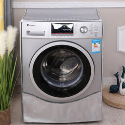 Cover For Front-Loading Washing Machine, Dustproof And Waterproof (Silver, 85 X 60 50 Cm - H W D). - thumbnail 5