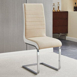 Furniture in Fashion Genisimo Large Gloss Extending Dining Table 6 Symphony Taupe Chairs - thumbnail 4