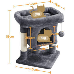 Yaheetech Dark Grey 59Cm 2-Level Cat Tree Tower With Wide Perch - thumbnail 3