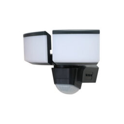 GoodHome Dryden Awl1019-Ig Charcoal Mains-Powered Cool White Outdoor Led Pir Floodlight 1600Lm