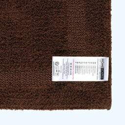 Homescapes Luxury Reversible Cotton Bath Mat - Chocolate - thumbnail 3