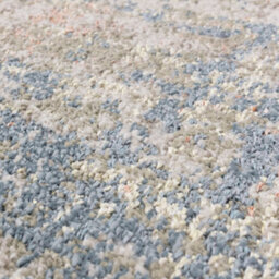The Rug Edit Opal Abstract Blue Living Room Rug - 120X160Cm - thumbnail 7